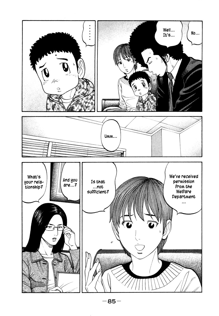 RRR Chapter 43 page 9 - Chapter 43: Rock 'N' Roll Blue Sky
