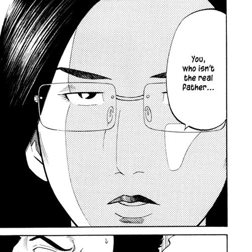 RRR Chapter 43: Rock 'N' Roll Blue Sky cover