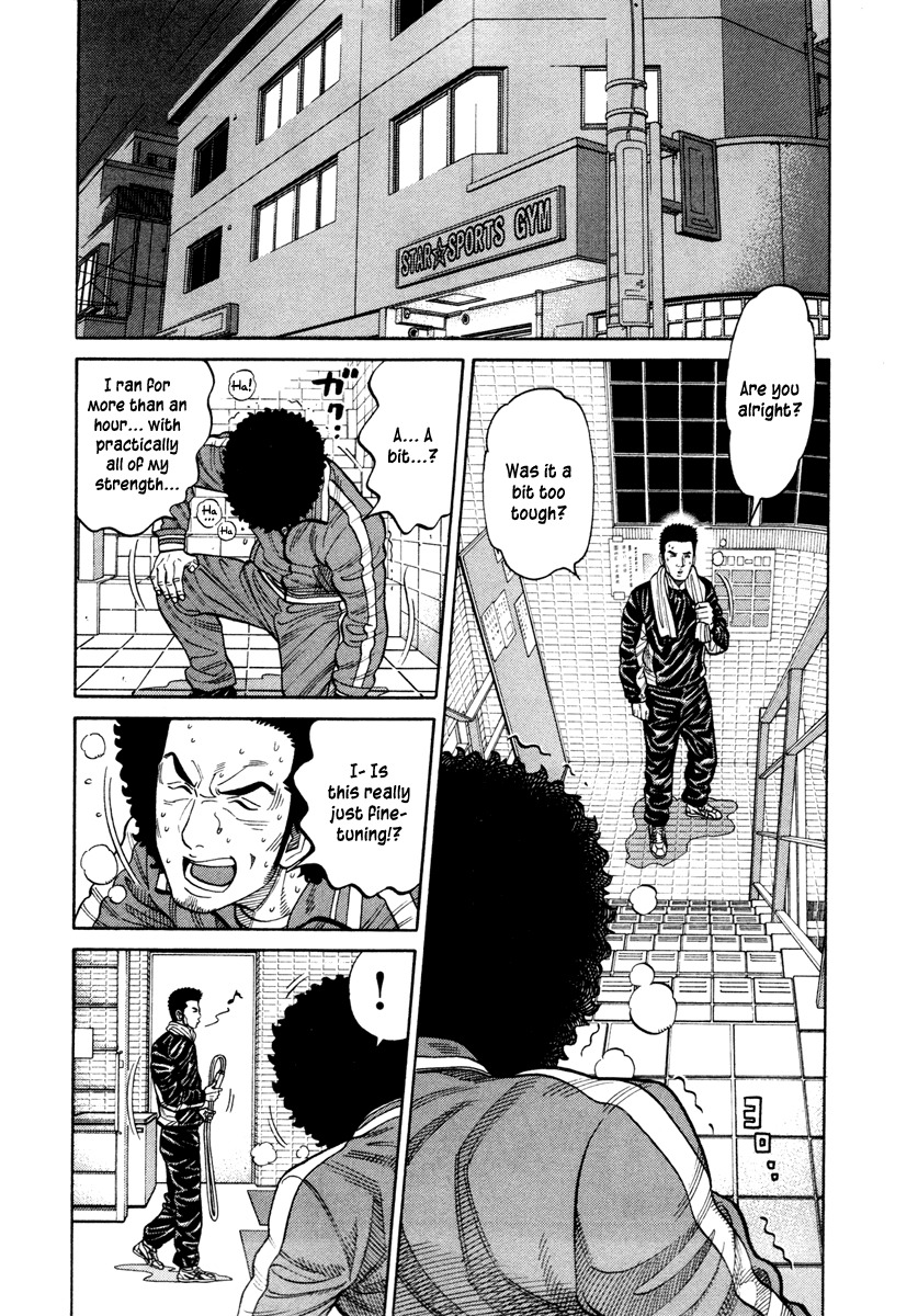 RRR Chapter 44 page 10 - Chapter 44: Th… That's No Joke!