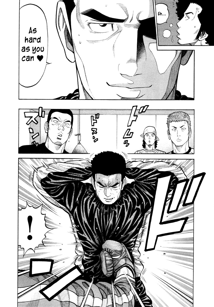 RRR Chapter 44 page 14 - Chapter 44: Th… That's No Joke!
