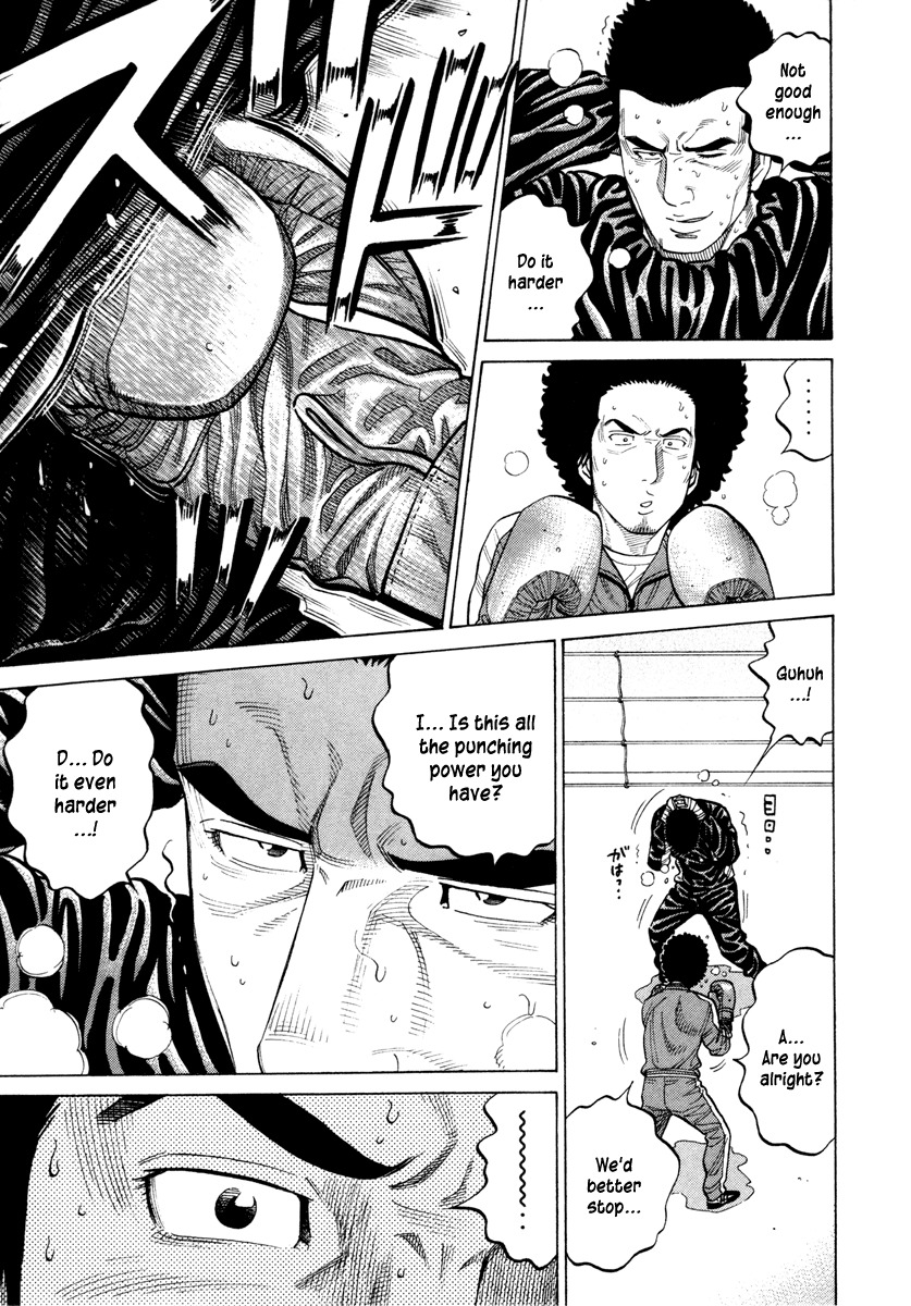 RRR Chapter 44 page 15 - Chapter 44: Th… That's No Joke!