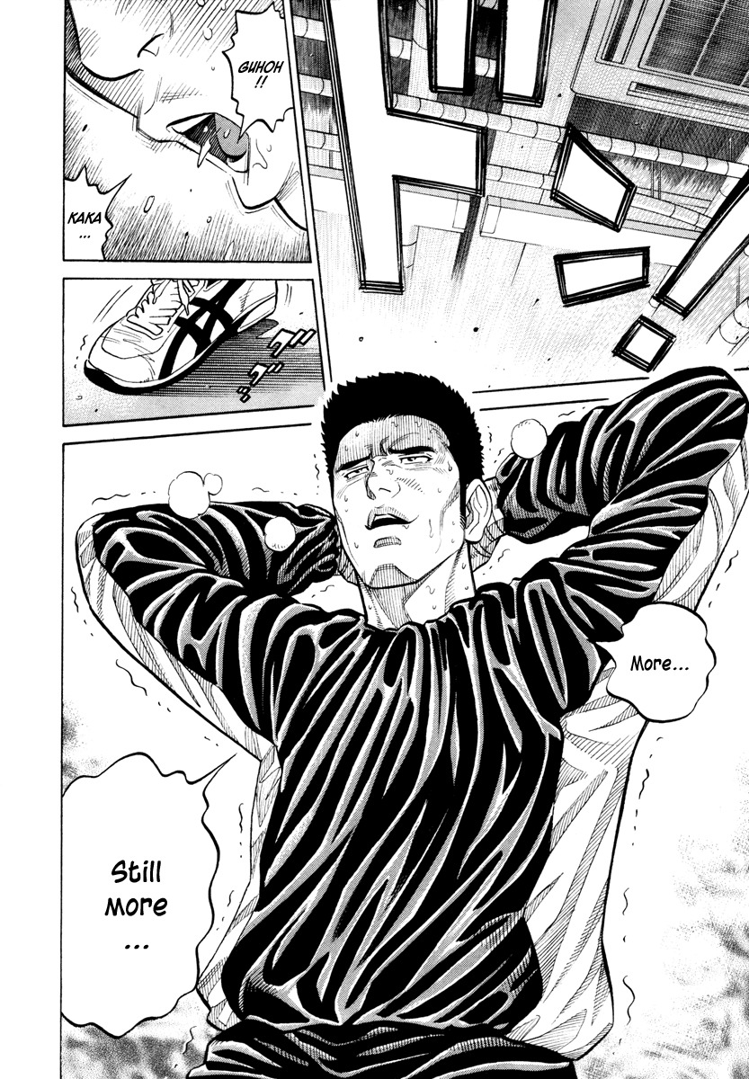 RRR Chapter 44 page 16 - Chapter 44: Th… That's No Joke!