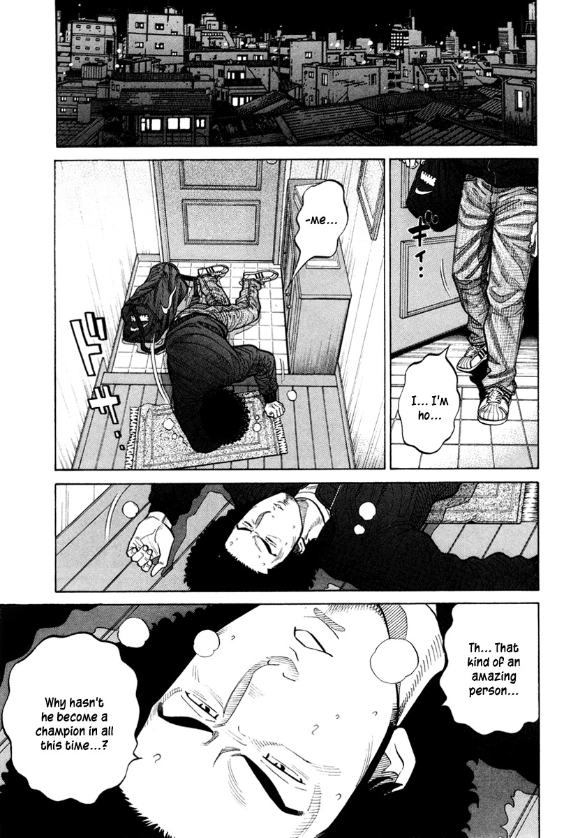 RRR Chapter 44 page 17 - Chapter 44: Th… That's No Joke!