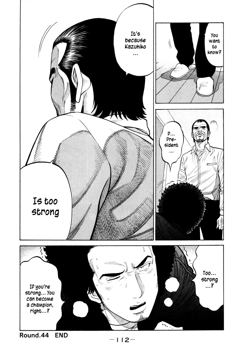 RRR Chapter 44 page 18 - Chapter 44: Th… That's No Joke!