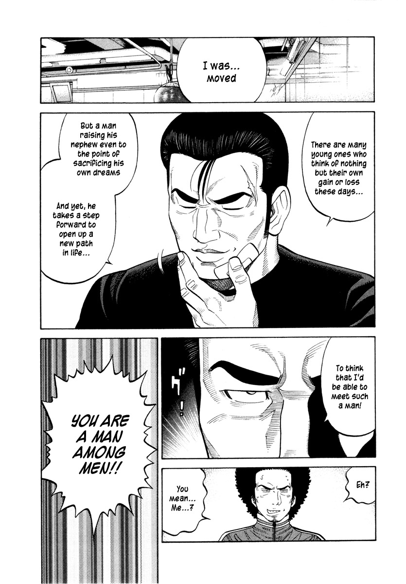 RRR Chapter 44 page 7 - Chapter 44: Th… That's No Joke!