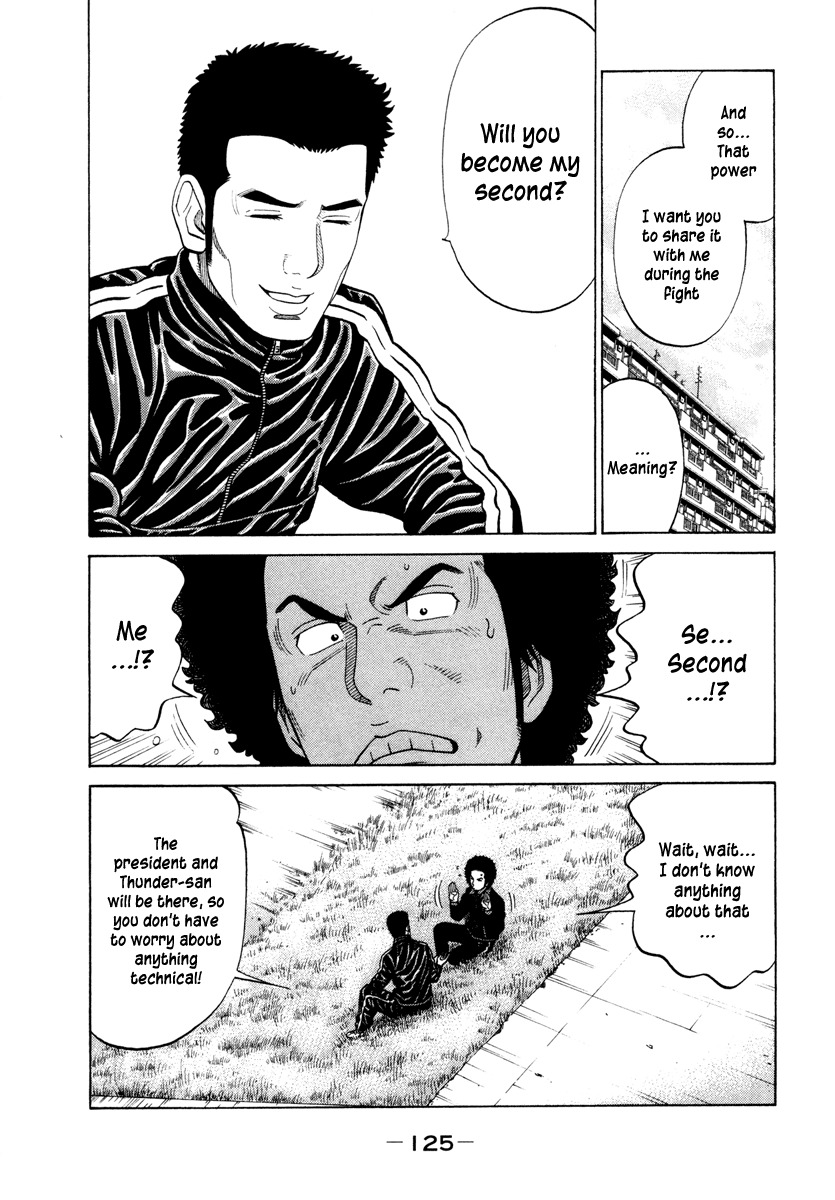 RRR Chapter 45 page 13 - Chapter 45: The Man Who Is Too Strong