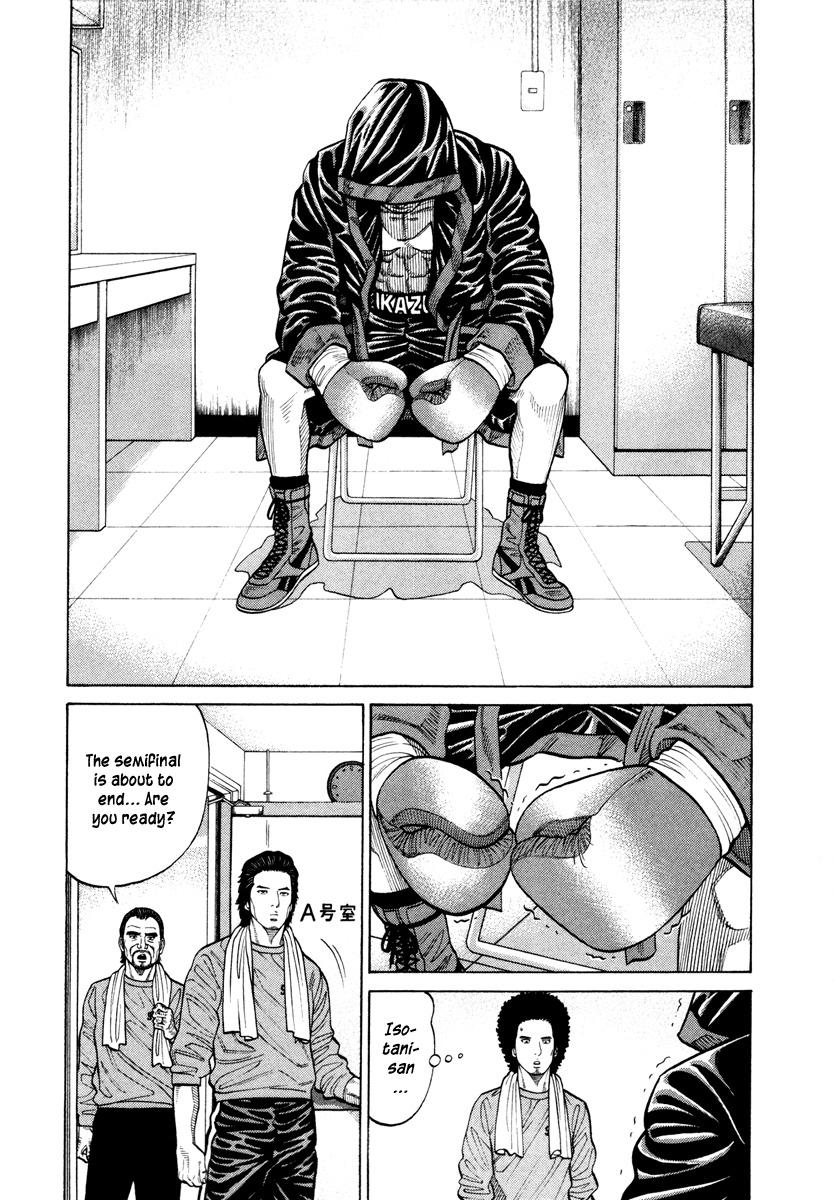 RRR Chapter 45 page 16 - Chapter 45: The Man Who Is Too Strong
