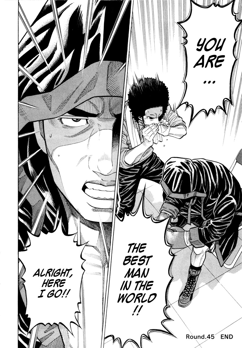 RRR Chapter 45 page 18 - Chapter 45: The Man Who Is Too Strong