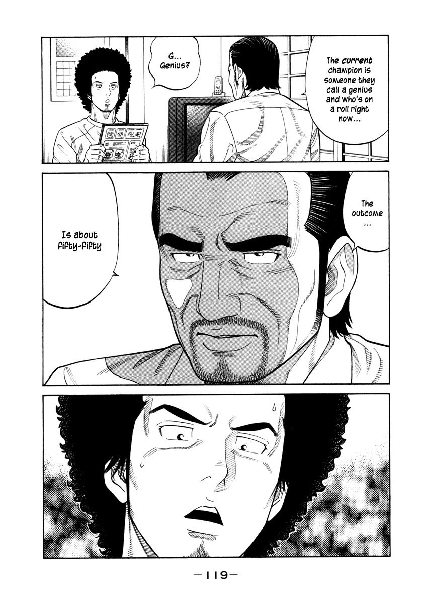 RRR Chapter 45 page 7 - Chapter 45: The Man Who Is Too Strong