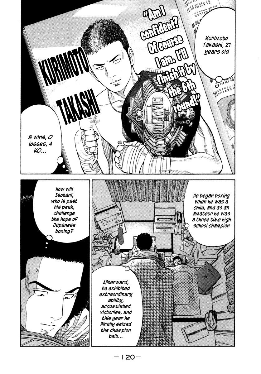 RRR Chapter 45 page 8 - Chapter 45: The Man Who Is Too Strong