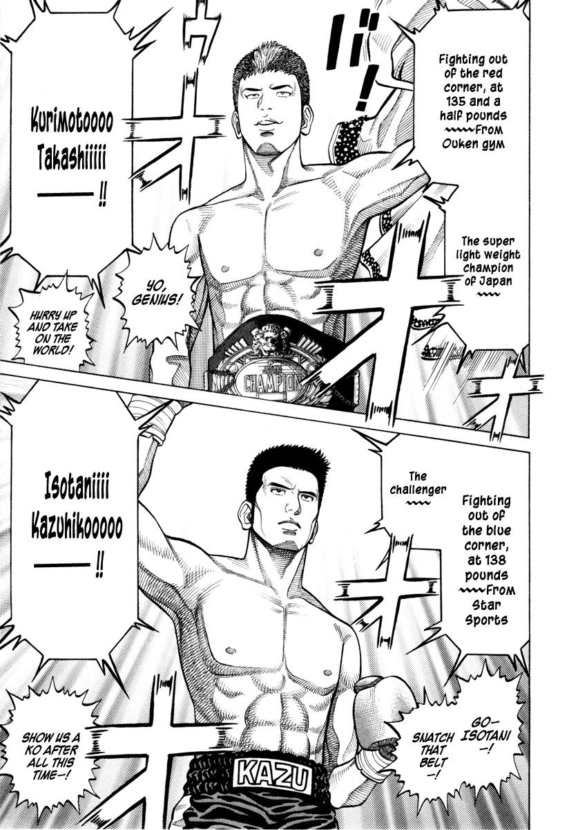 RRR Chapter 46 page 11 - Chapter 46: Genius vs. Samurai