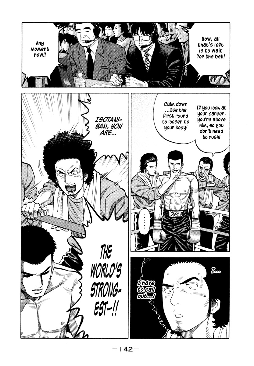 RRR Chapter 46 page 12 - Chapter 46: Genius vs. Samurai