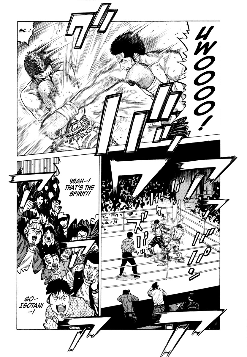 RRR Chapter 46 page 15 - Chapter 46: Genius vs. Samurai
