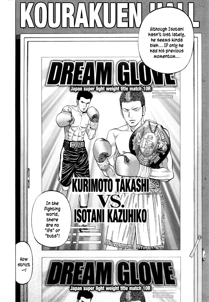 RRR Chapter 46 page 2 - Chapter 46: Genius vs. Samurai