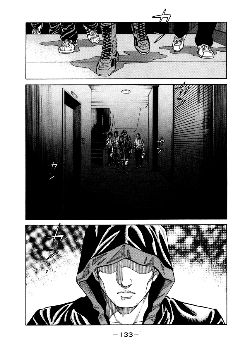 RRR Chapter 46 page 3 - Chapter 46: Genius vs. Samurai