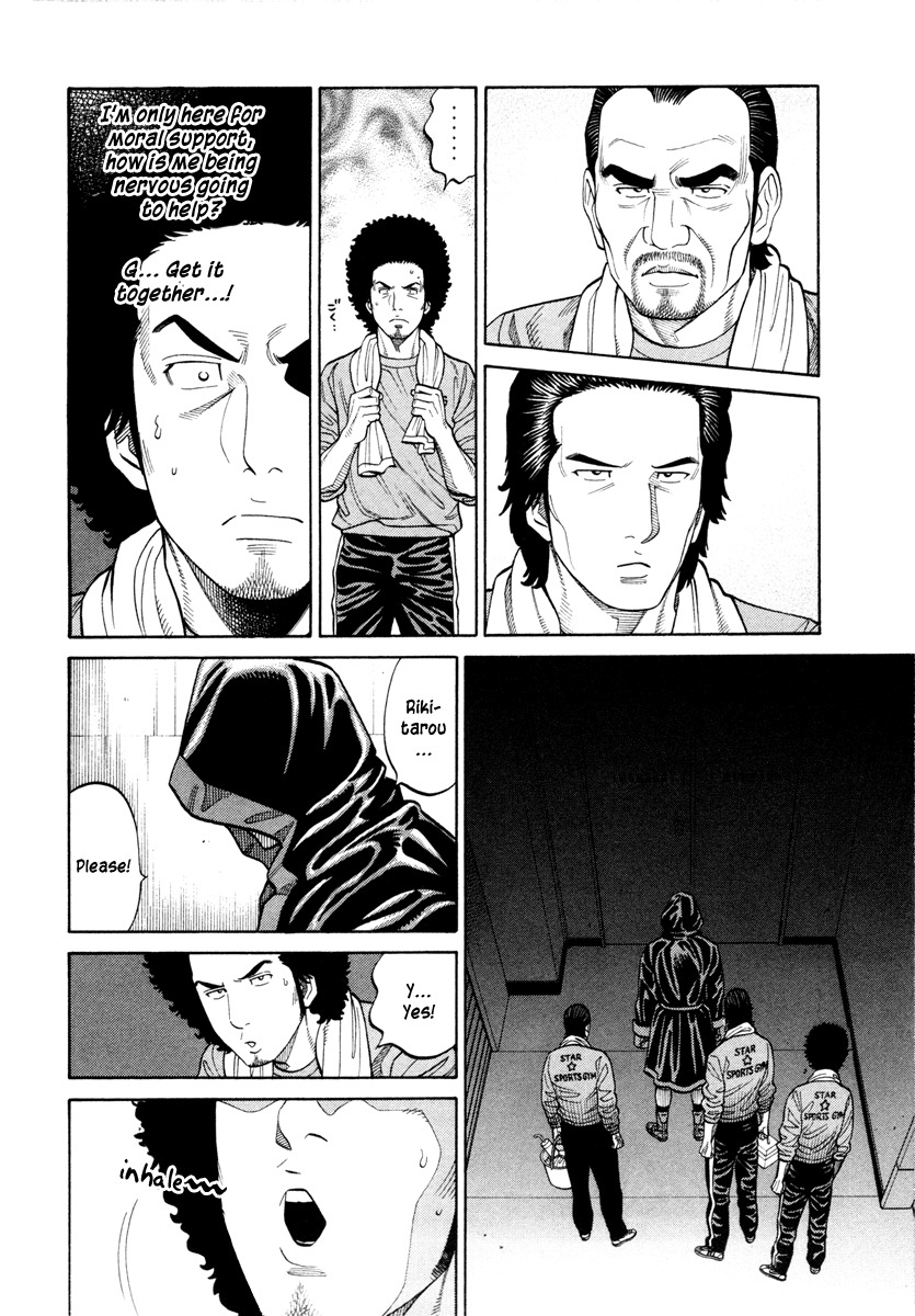 RRR Chapter 46 page 4 - Chapter 46: Genius vs. Samurai