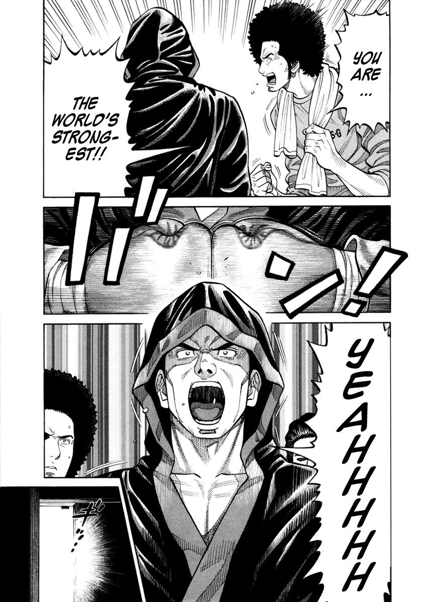 RRR Chapter 46 page 5 - Chapter 46: Genius vs. Samurai