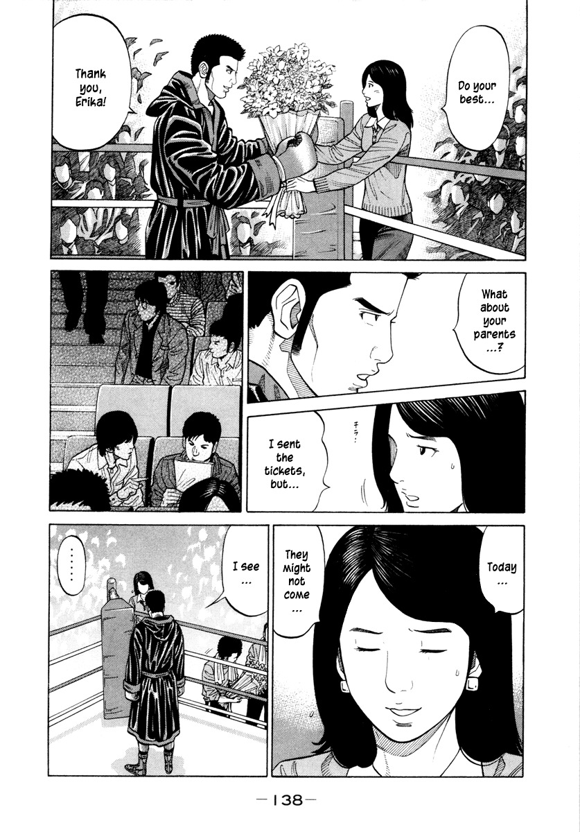 RRR Chapter 46 page 8 - Chapter 46: Genius vs. Samurai