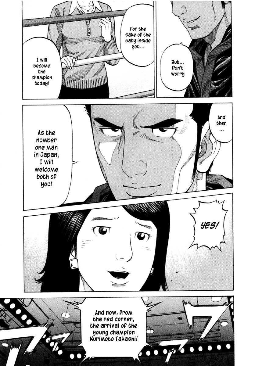 RRR Chapter 46 page 9 - Chapter 46: Genius vs. Samurai