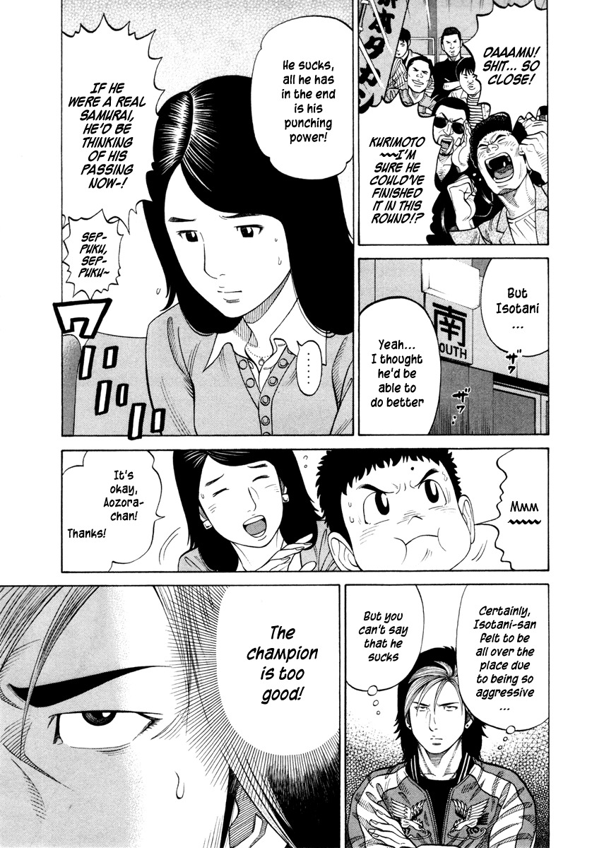RRR Chapter 48 page 11 - Chapter 48: Swing & Miss Hell