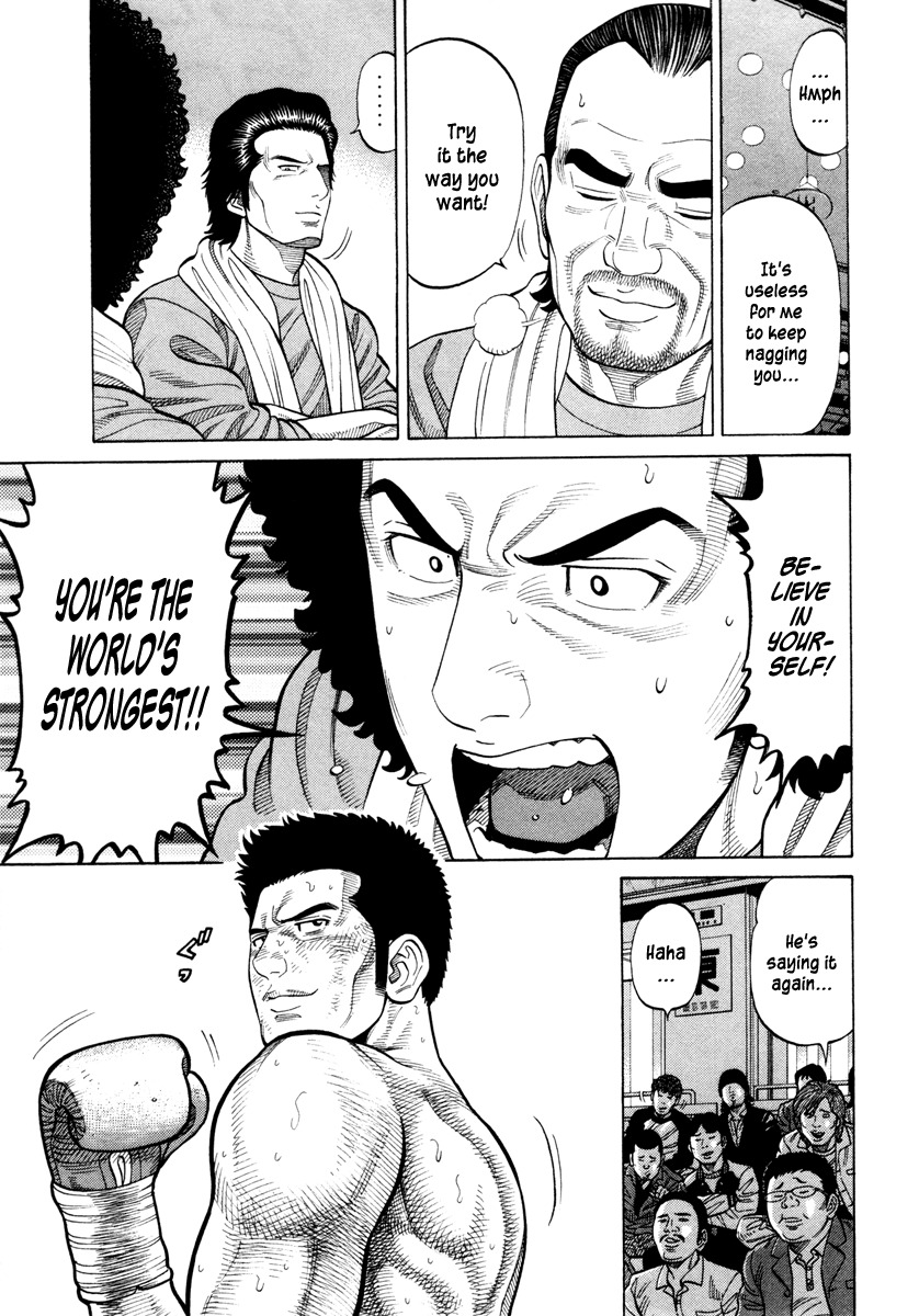 RRR Chapter 48 page 13 - Chapter 48: Swing & Miss Hell