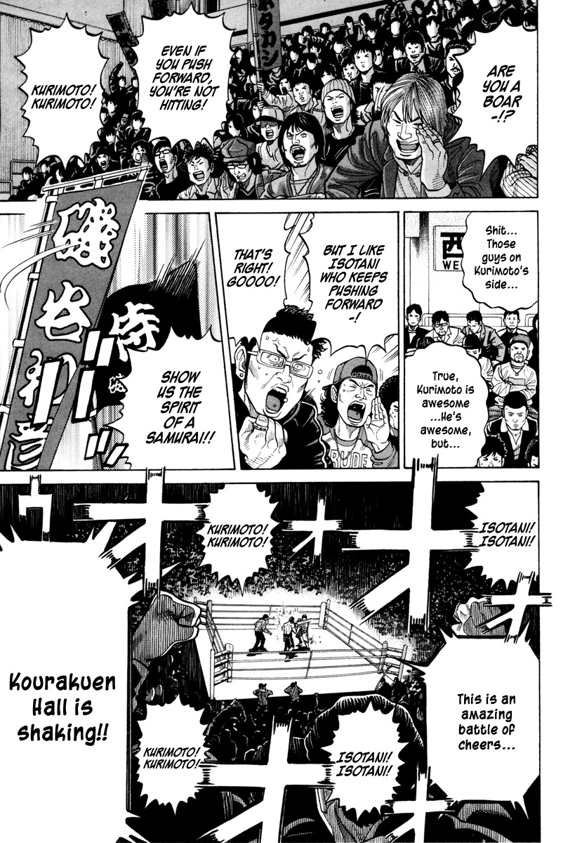 RRR Chapter 48 page 15 - Chapter 48: Swing & Miss Hell