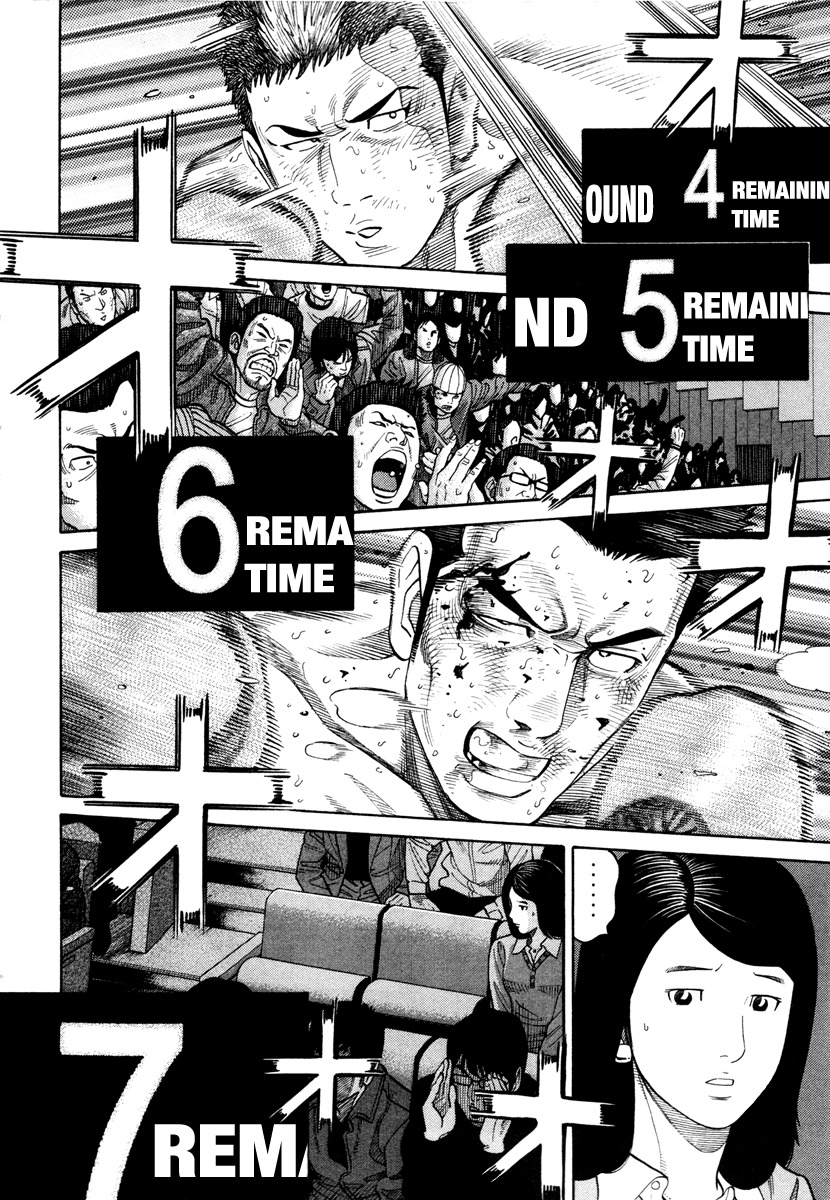 RRR Chapter 48 page 16 - Chapter 48: Swing & Miss Hell