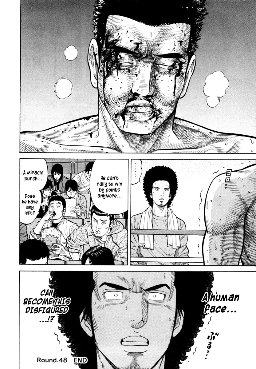 RRR Chapter 48 page 18 - Chapter 48: Swing & Miss Hell