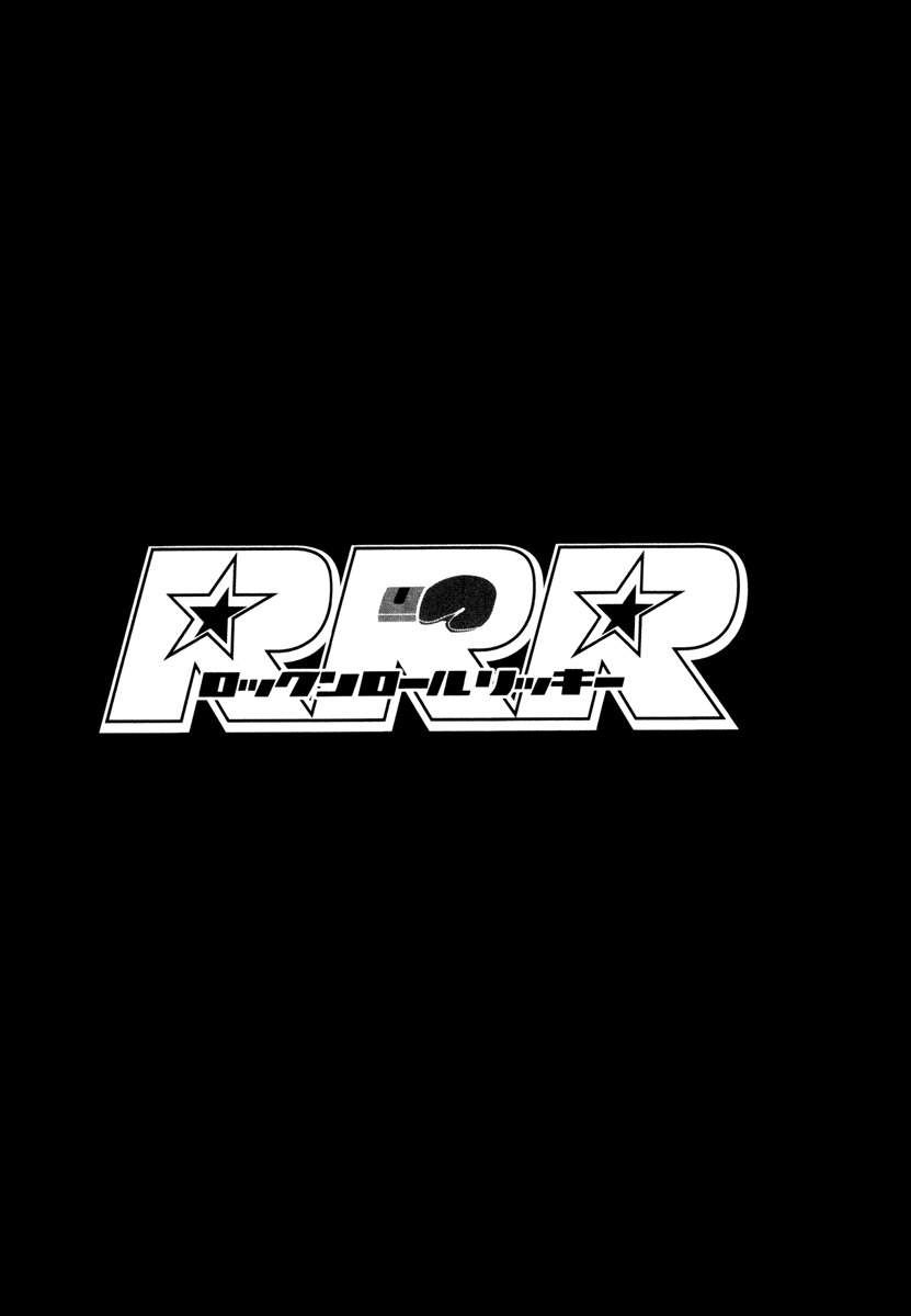 RRR Chapter 48 page 19 - Chapter 48: Swing & Miss Hell