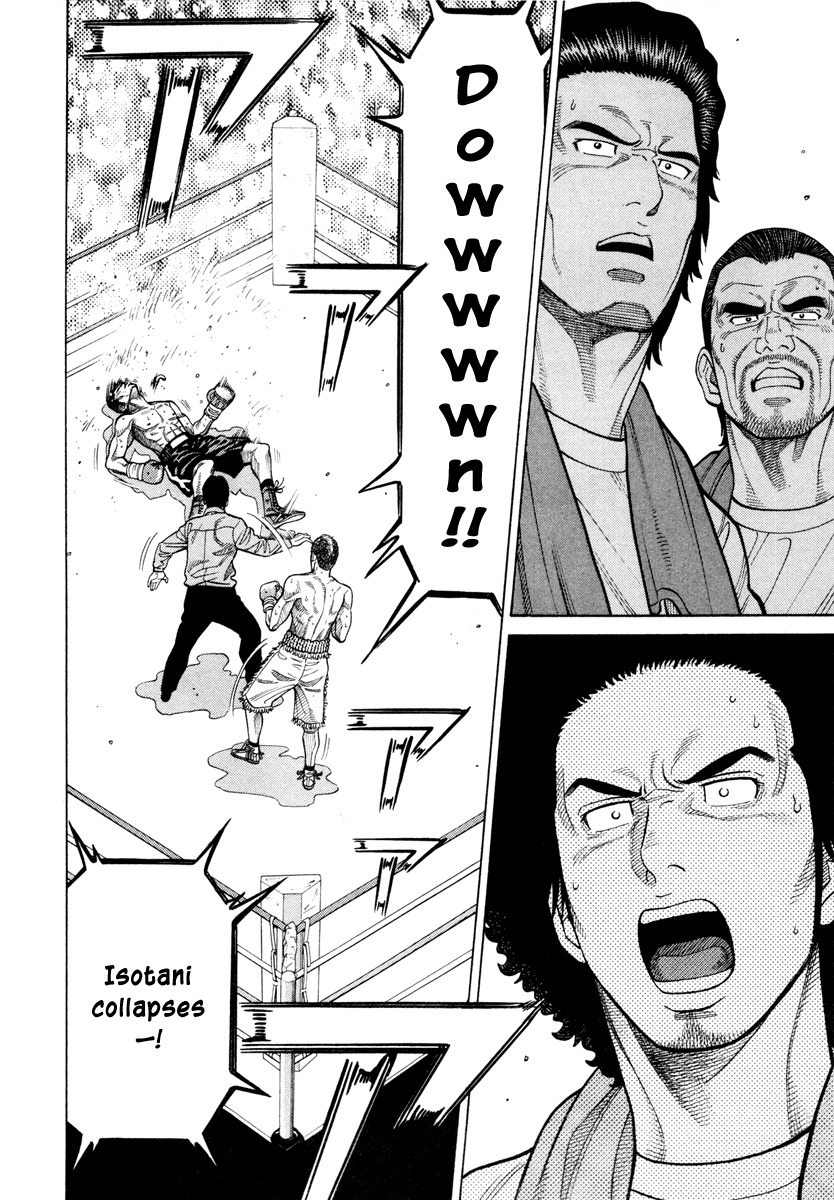 RRR Chapter 48 page 2 - Chapter 48: Swing & Miss Hell