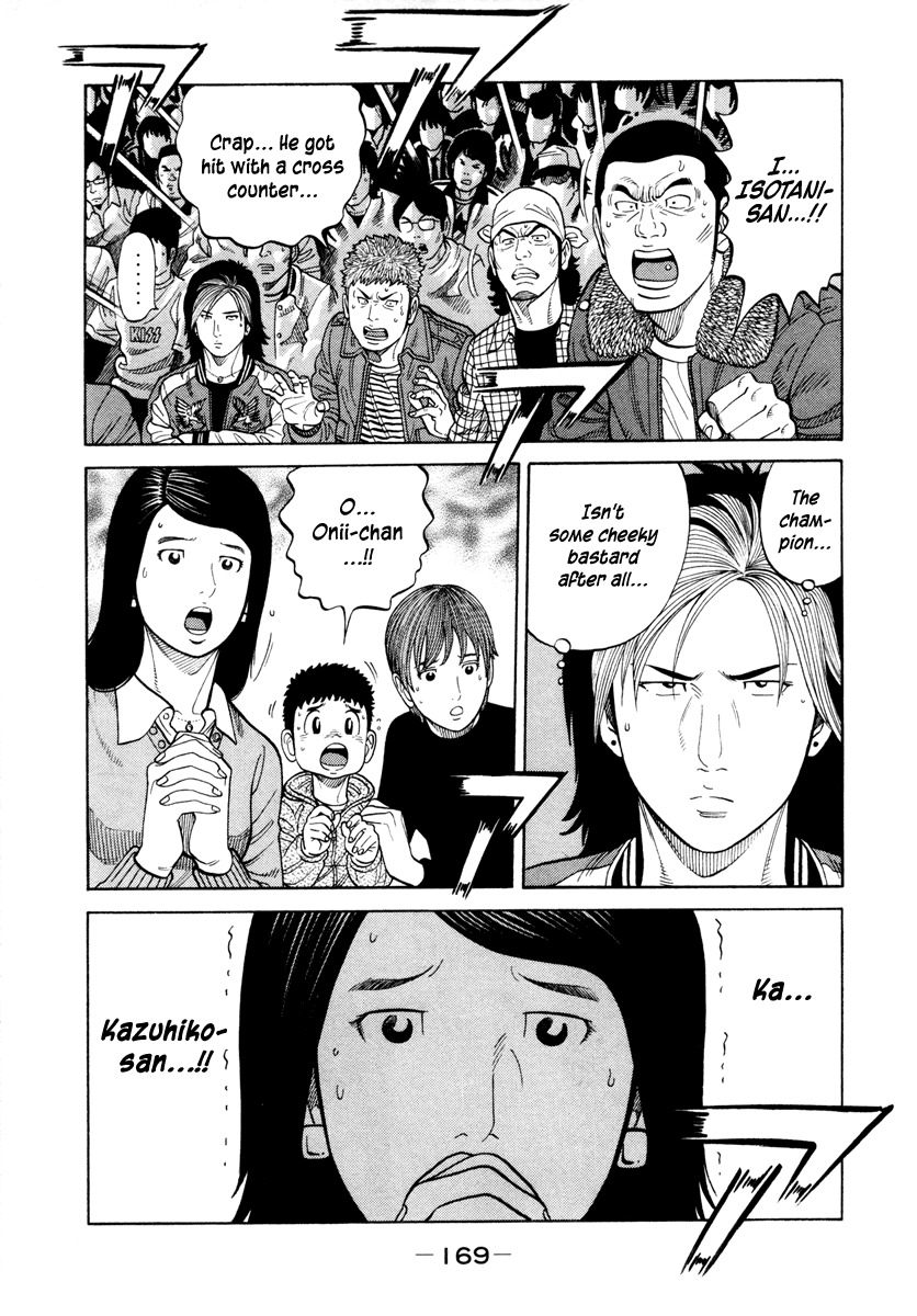 RRR Chapter 48 page 3 - Chapter 48: Swing & Miss Hell