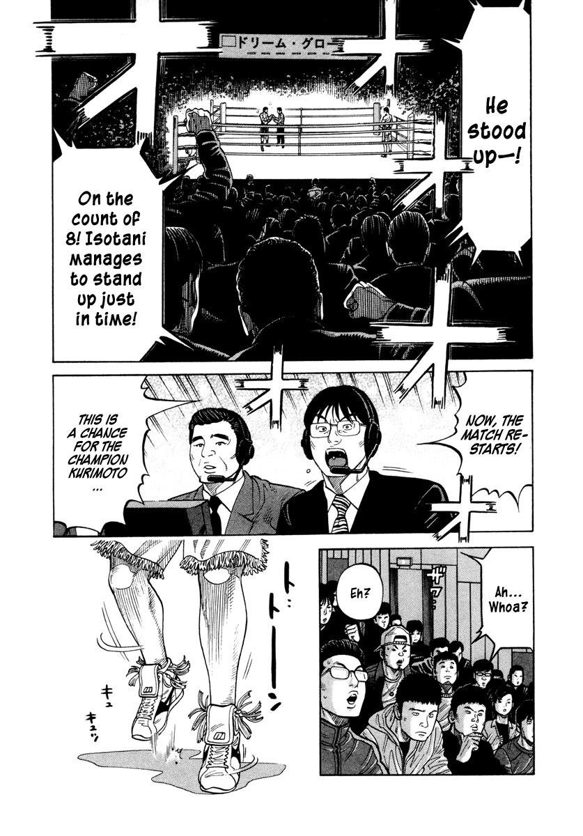 RRR Chapter 48 page 5 - Chapter 48: Swing & Miss Hell