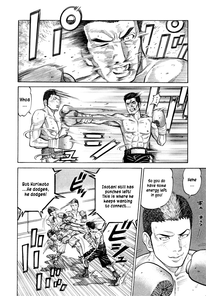 RRR Chapter 48 page 8 - Chapter 48: Swing & Miss Hell