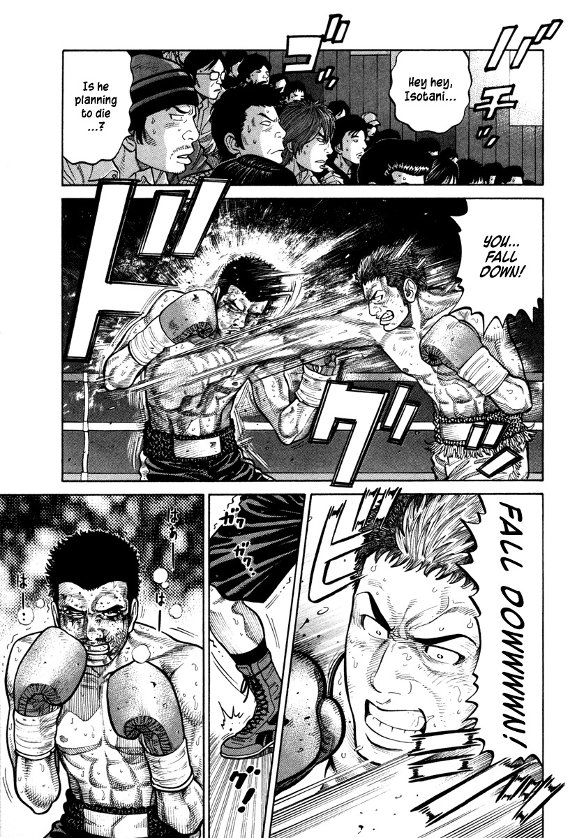 RRR Chapter 49 page 10 - Chapter 49: Forward!