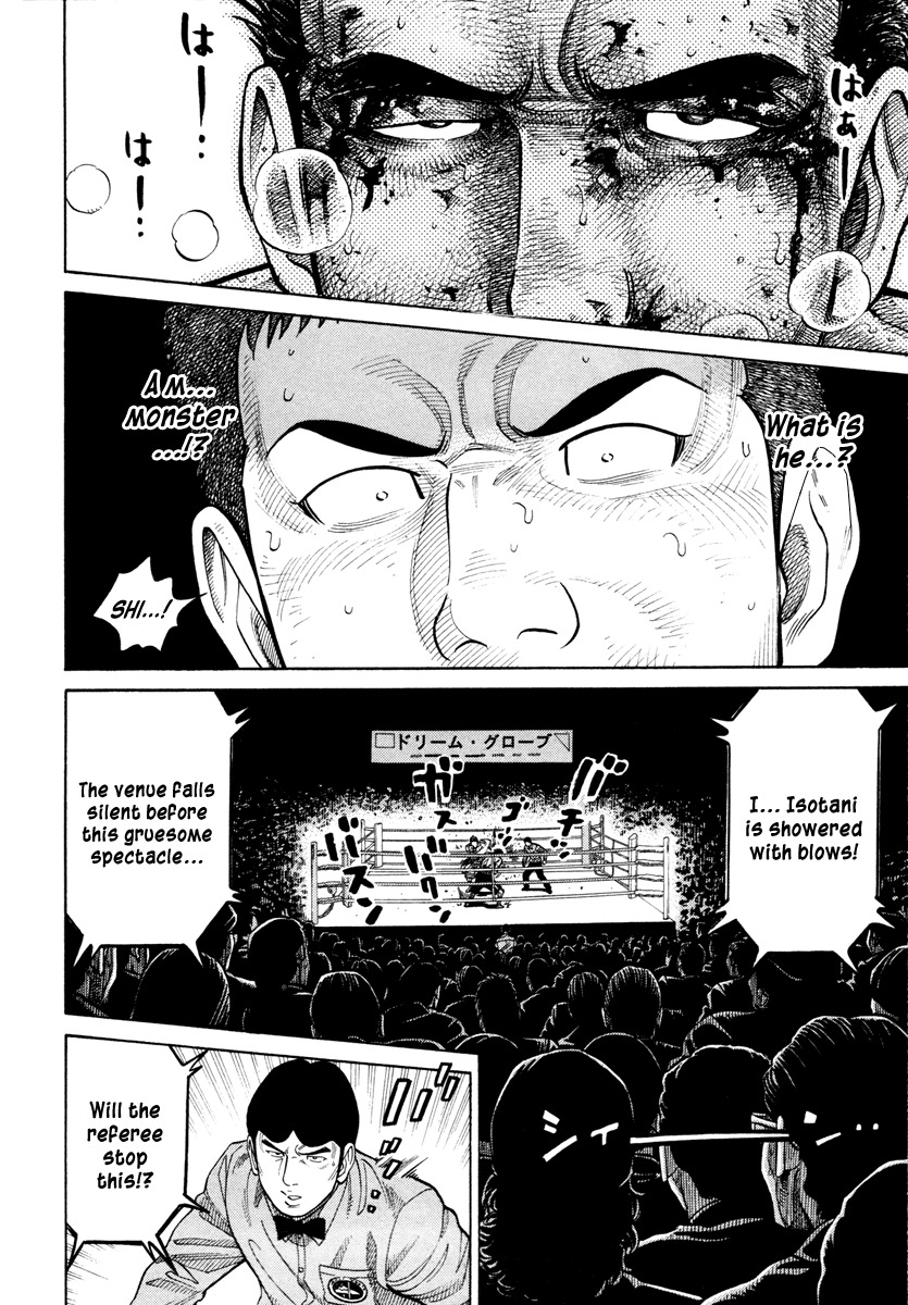 RRR Chapter 49 page 11 - Chapter 49: Forward!