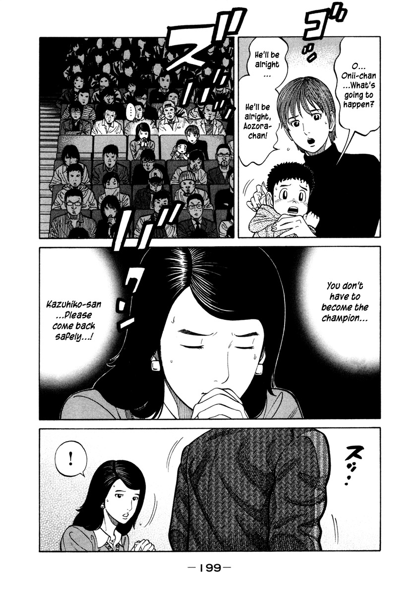 RRR Chapter 49 page 14 - Chapter 49: Forward!