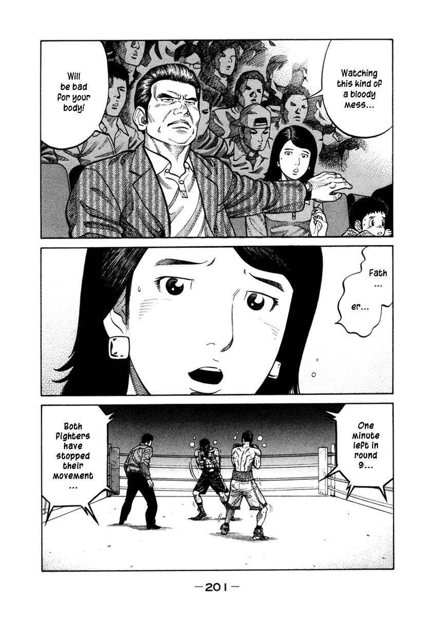RRR Chapter 49 page 16 - Chapter 49: Forward!
