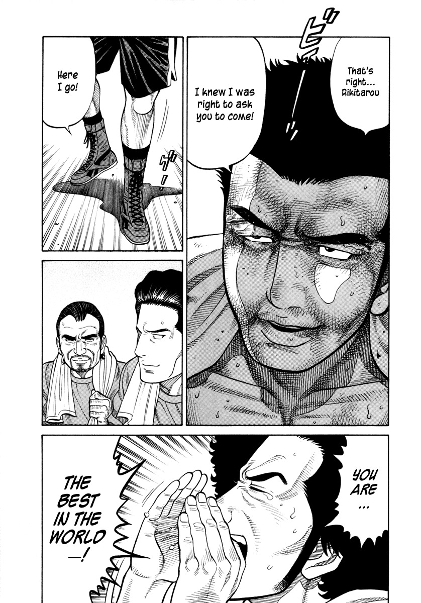 RRR Chapter 49 page 8 - Chapter 49: Forward!