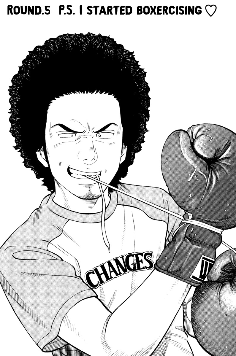 RRR Chapter 5 page 1 - Chapter 5: P.S. I Started Boxercising ♡