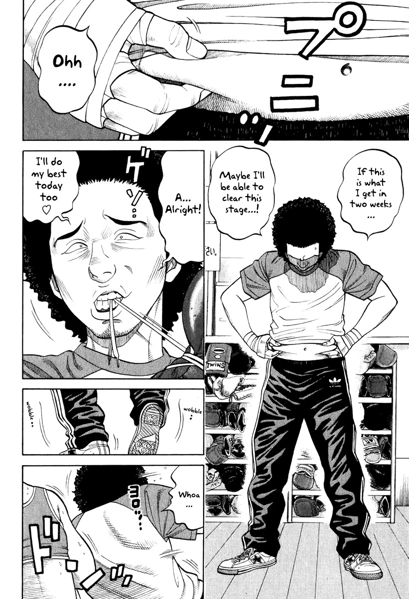 RRR Chapter 5 page 12 - Chapter 5: P.S. I Started Boxercising ♡