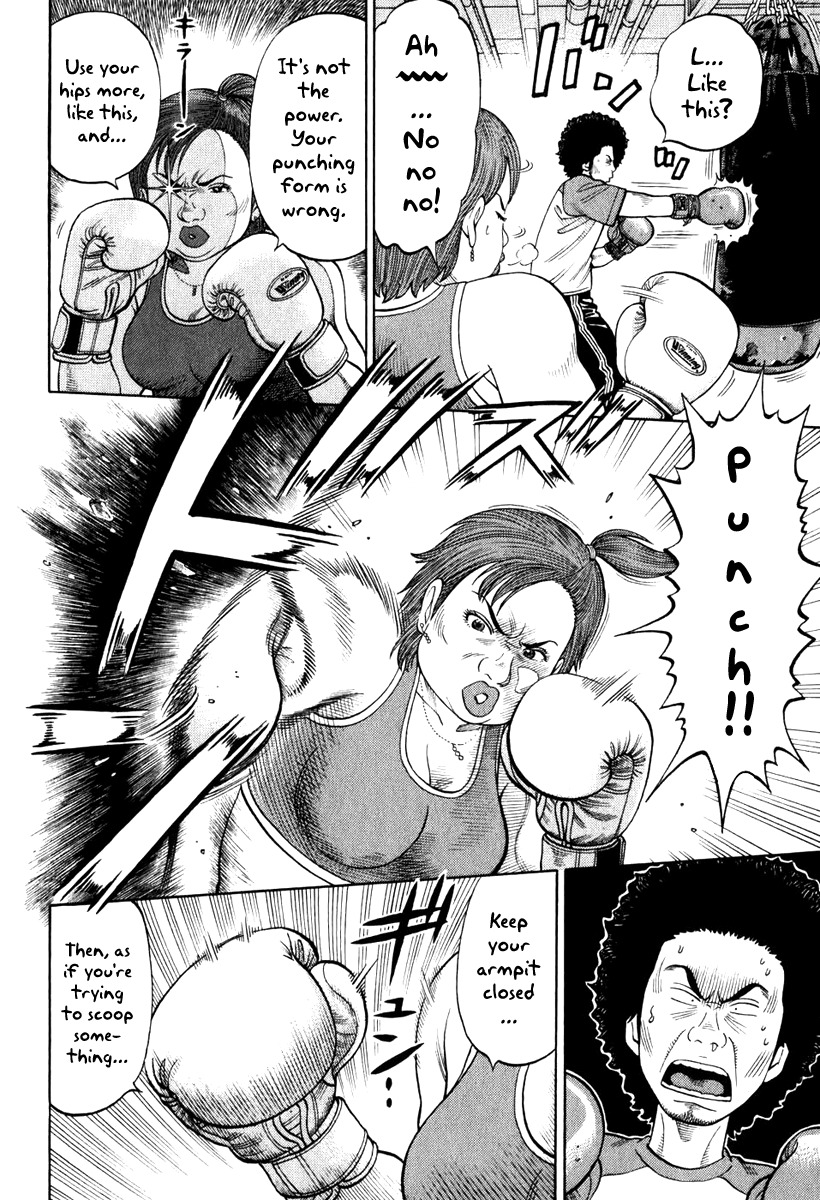 RRR Chapter 5 page 14 - Chapter 5: P.S. I Started Boxercising ♡
