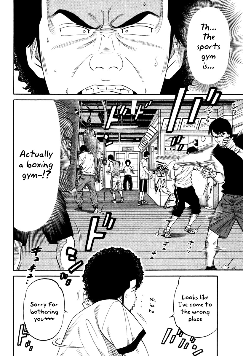 RRR Chapter 5 page 2 - Chapter 5: P.S. I Started Boxercising ♡