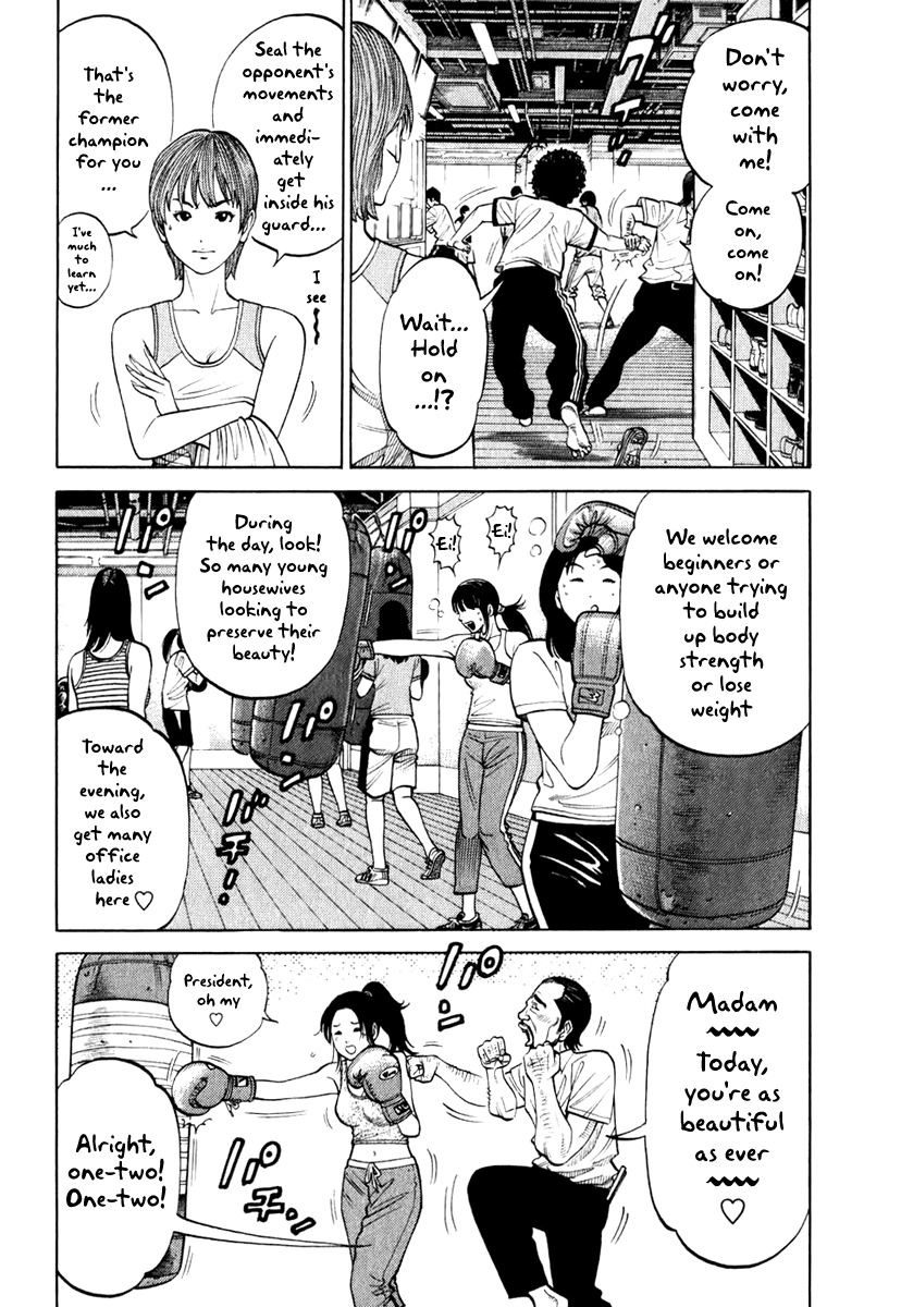 RRR Chapter 5 page 6 - Chapter 5: P.S. I Started Boxercising ♡