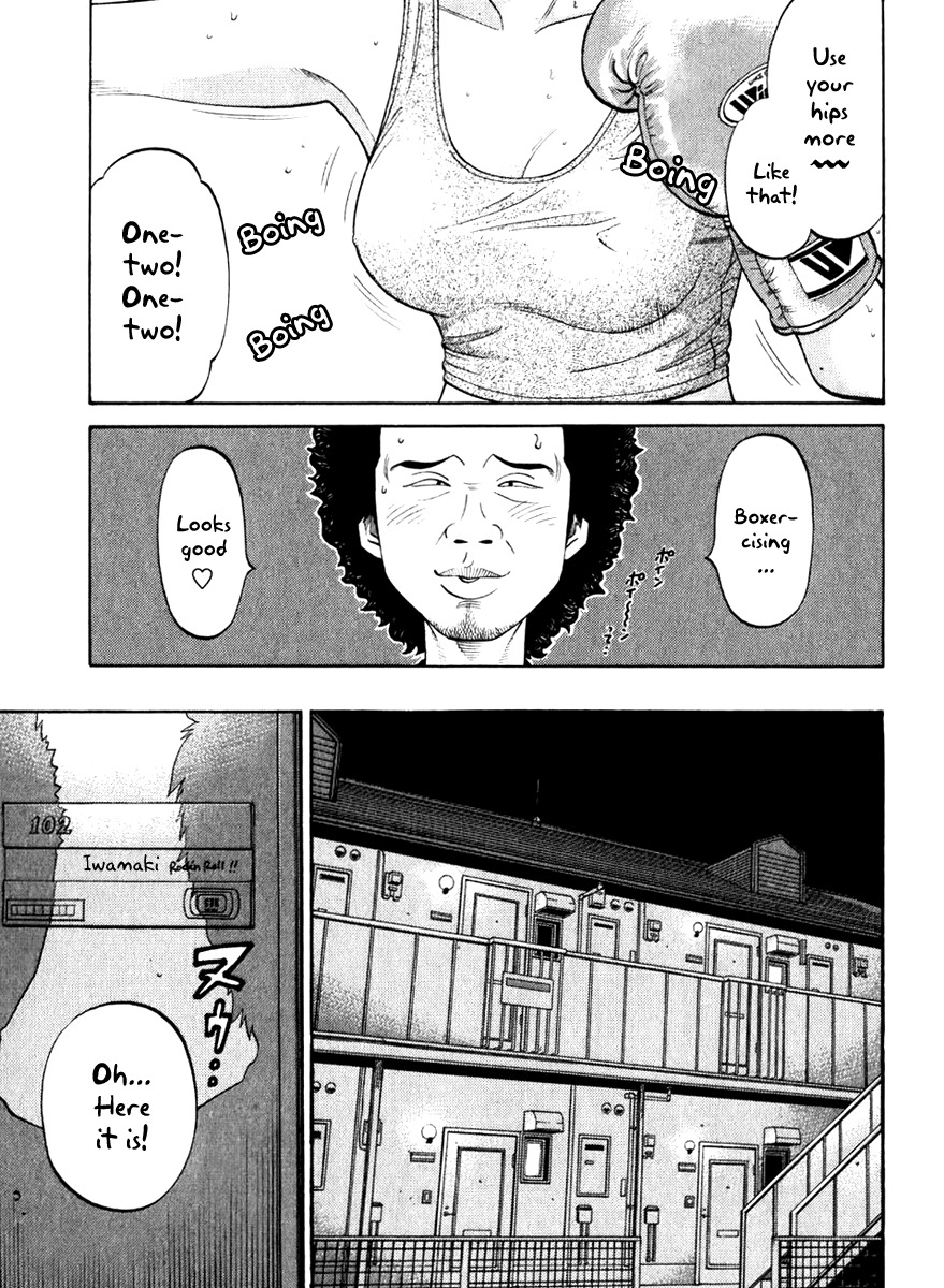 RRR Chapter 5 page 7 - Chapter 5: P.S. I Started Boxercising ♡
