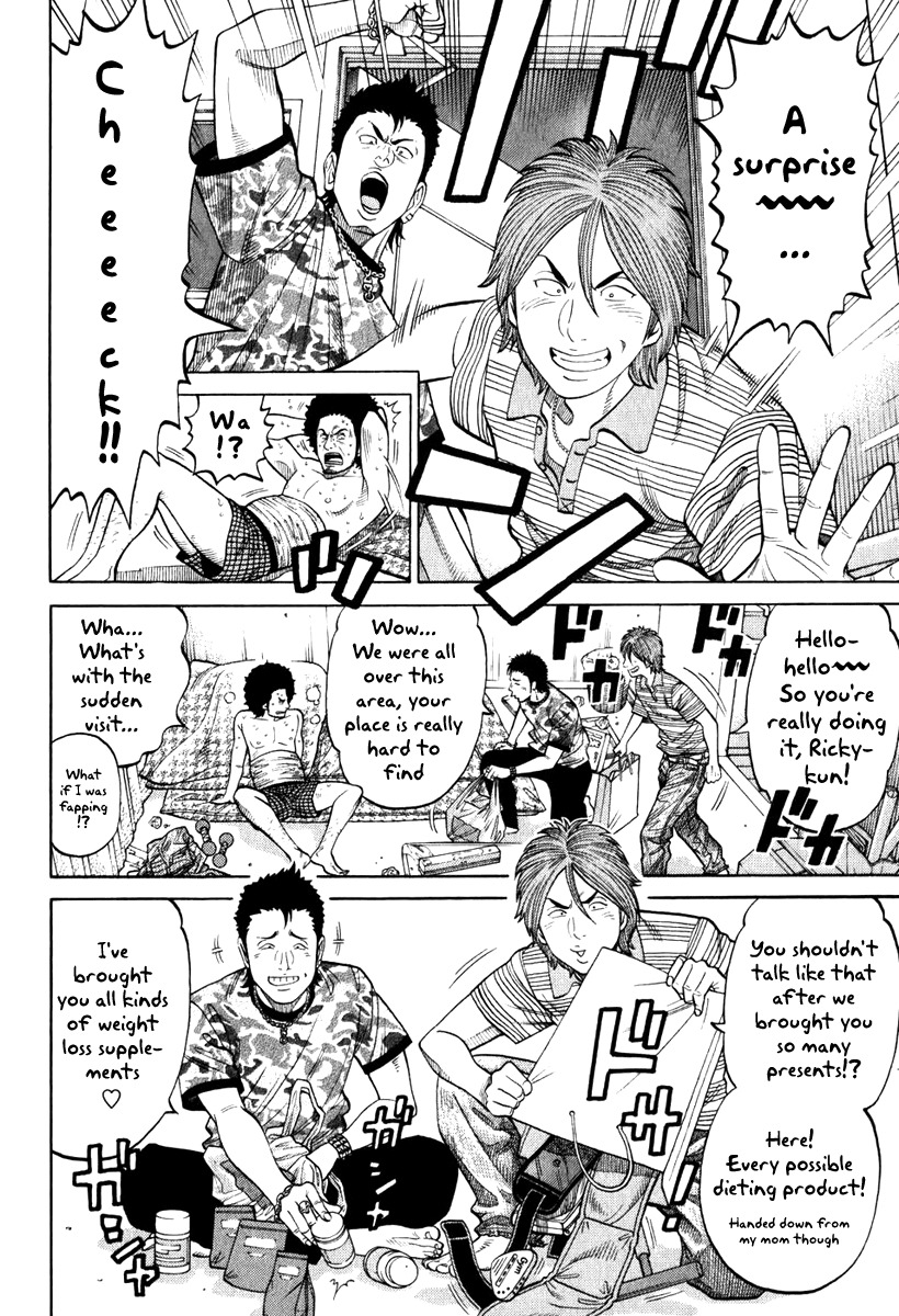 RRR Chapter 5 page 8 - Chapter 5: P.S. I Started Boxercising ♡