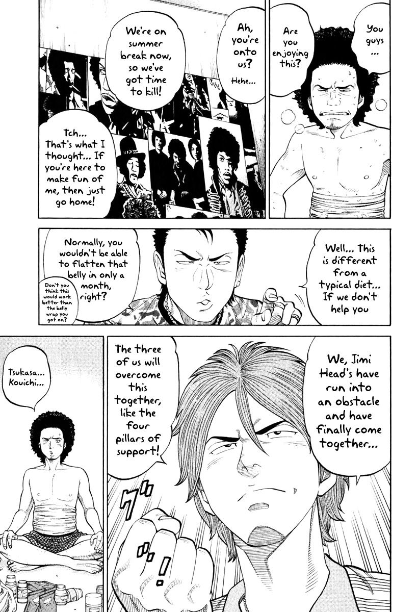 RRR Chapter 5 page 9 - Chapter 5: P.S. I Started Boxercising ♡