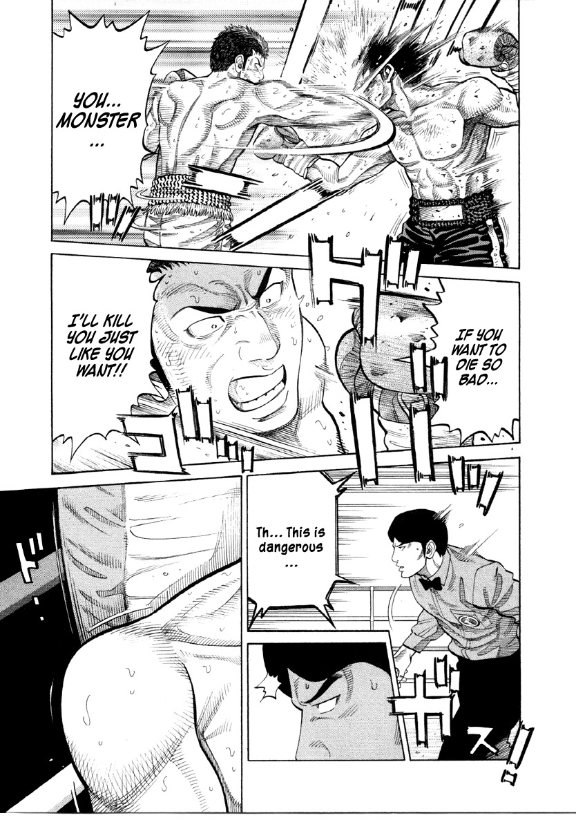 RRR Chapter 50 page 10 - Chapter 50: Because He's Awkward…