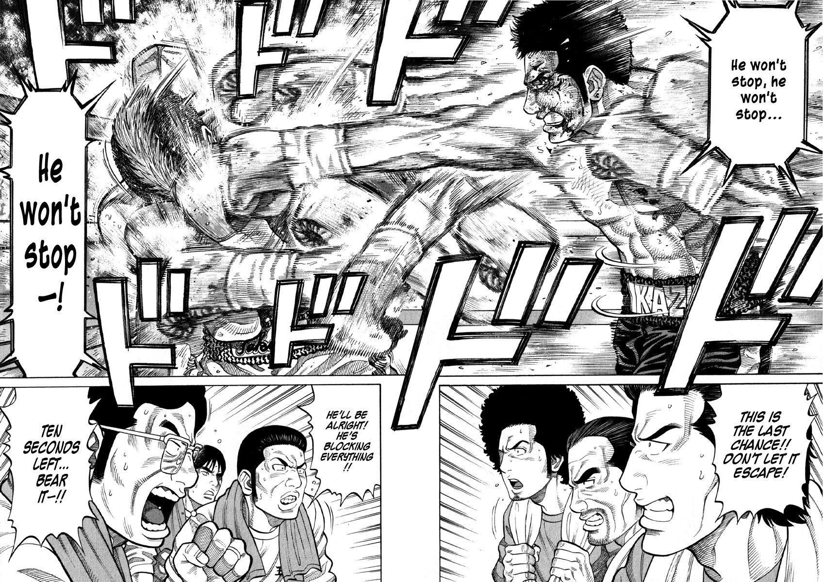 RRR Chapter 50 page 15 - Chapter 50: Because He's Awkward…