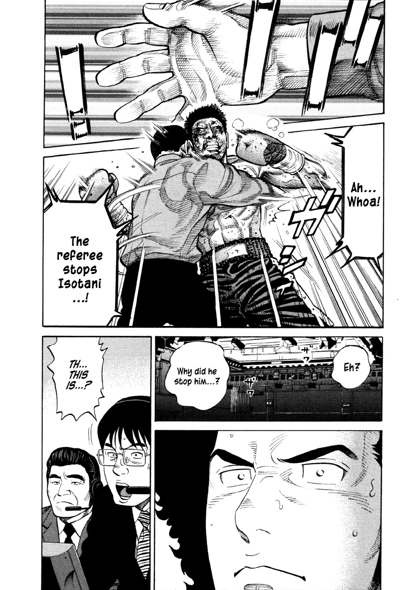 RRR Chapter 50 page 17 - Chapter 50: Because He's Awkward…