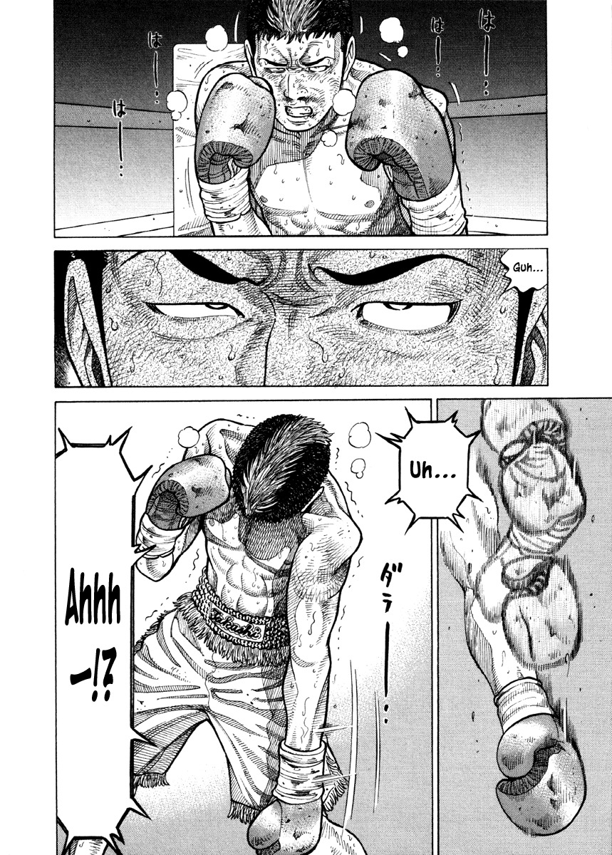 RRR Chapter 50 page 18 - Chapter 50: Because He's Awkward…